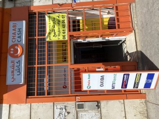 Vente de pas de porte