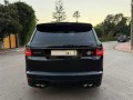 range-rover-sport-svr-small-0