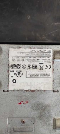 tabaa-foatyr-hrary-star-micronics-tsp100ii-big-0