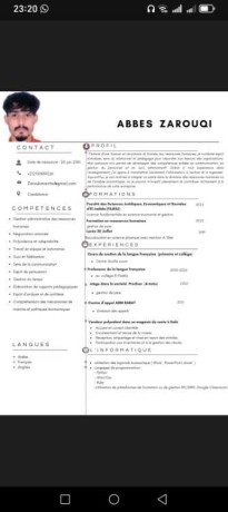 cours-de-soutien-big-0