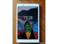 tablette-lenovo-small-0