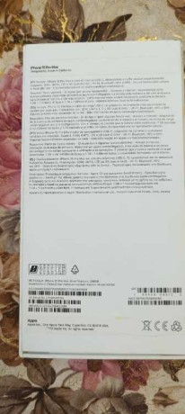 je-vends-iphone-15-pro-max-256gb-big-0