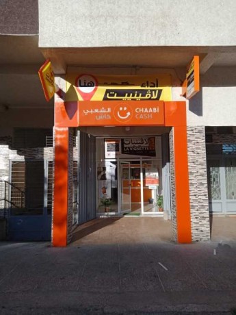 garage-a-vendre-de-49-m2-big-0