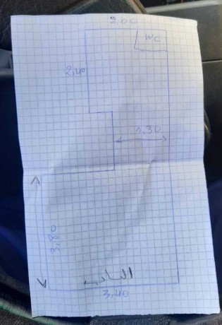 mahale-tijari-fal-bernosi-amal-4-big-0