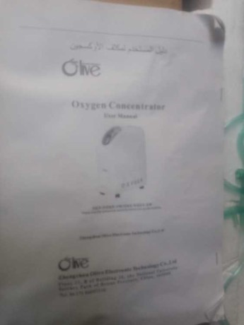 mkthf-alaoksgyn-5ltr-gdyd-big-0