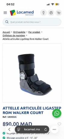 botte-de-marche-orthopedique-pour-la-cheville-medi-big-0