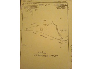 Terrain commerçial  titré à vendre