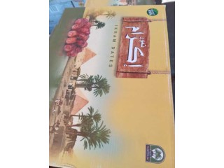 Paquet Datte 5 kilos