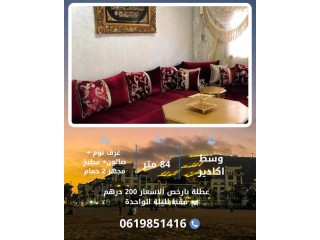 Appartement de luxe en plein cent