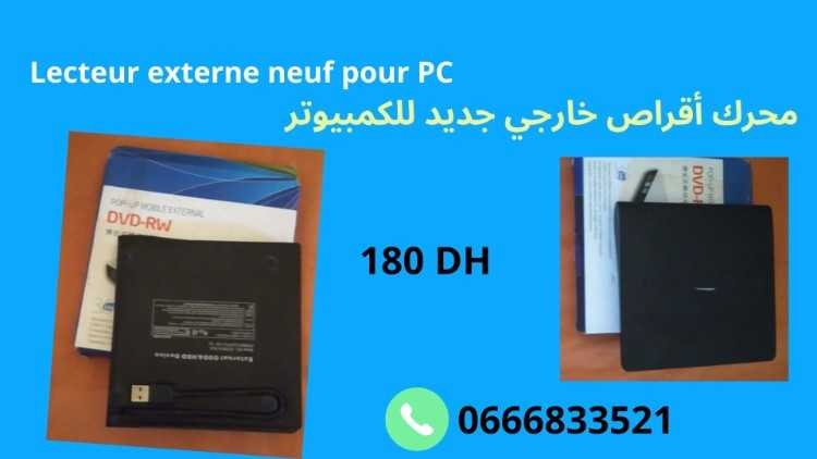 lecteur-externe-neuf-pour-pc-big-0