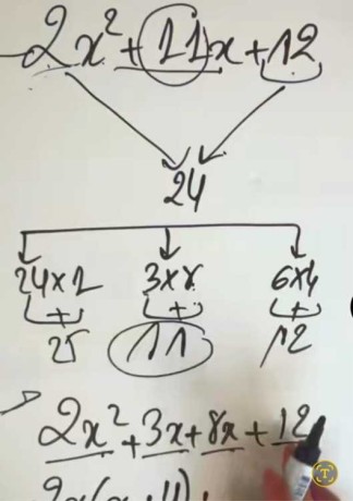 cours-de-maths-par-prof-agrege-de-l-etat-big-0