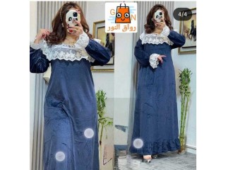 بيجامة 250 درهم