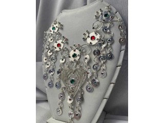 احلاب سدرية