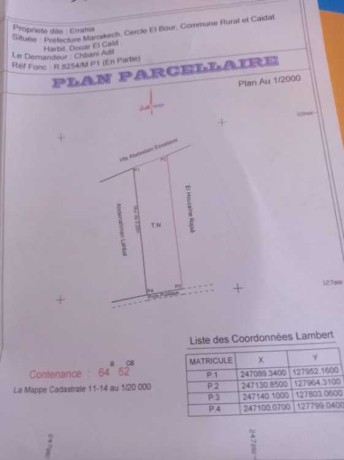 terrain-industriel-big-0