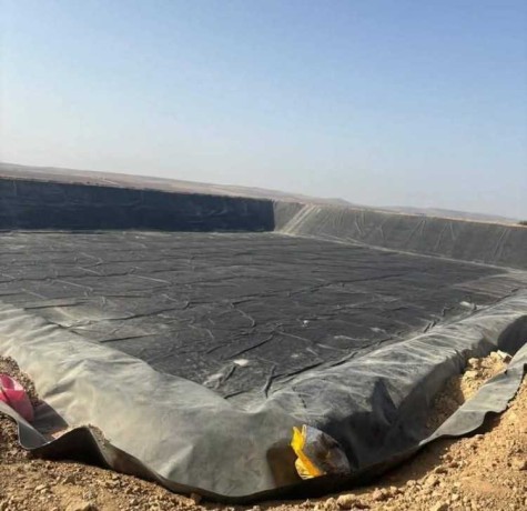 tghyz-ahoad-mayy-tsmym-raky-big-0