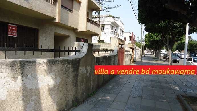 el-jadida-villa-a-vendre-centre-big-0