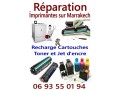reparation-imprimantes-small-0