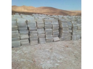 Vente gypse plâtre naturel