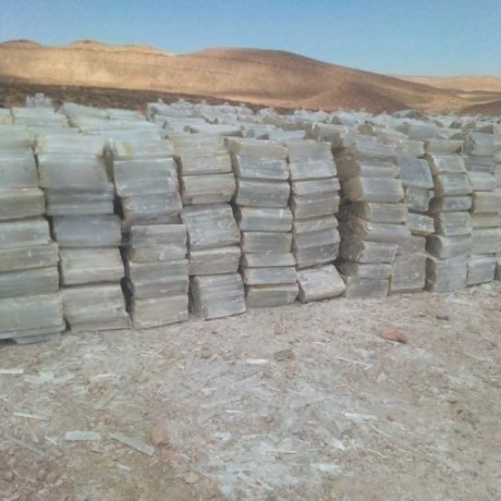 vente-gypse-platre-naturel-big-0