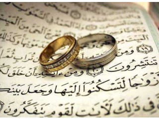 الله يجيب لي فيها الخير