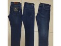 vendre-jean-boss-pour-homme-small-0