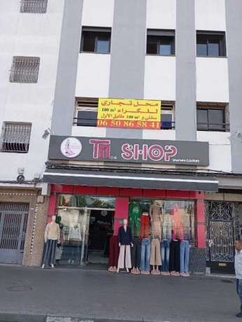 local-commercial-a-louer-big-0