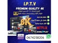 promotion-serveur-iptv-puissant-rapide-et-stable-small-0