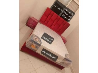 باك بيت نعس كومبلي