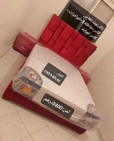 bak-byt-naas-kombly-big-0