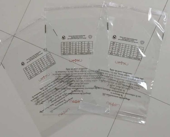 rouleaux-et-sachets-en-polypropylene-pp-big-0