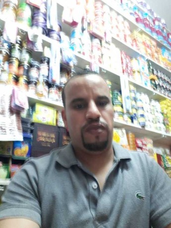 gestion-de-magasinampconduite-professionnelle-fes-big-0