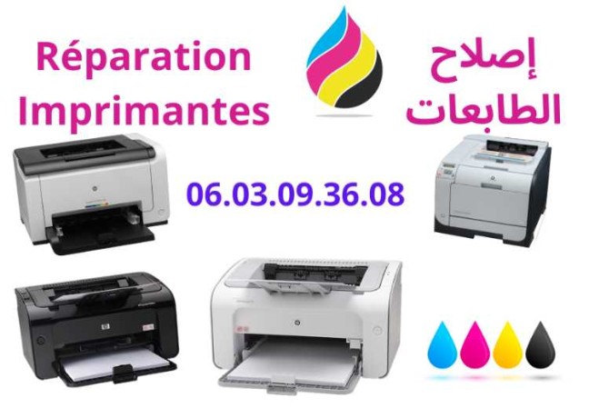 maintenance-dimprimantes-toutes-marques-big-0