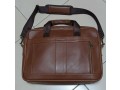 sac-en-cuir-marron-a-vendre-small-0