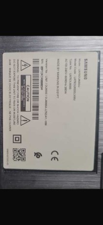 tu-75-pouce-sumsug-3k-big-0