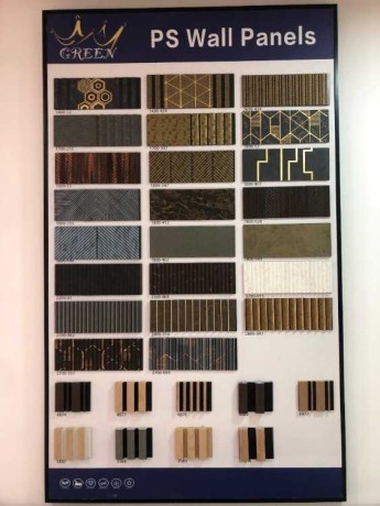 plaque-decorative-pvc-270x30cm-big-0