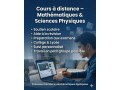 cours-maths-amp-physique-a-distance-prof-docteur-small-0