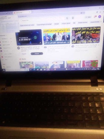 hp-core-i3-generation-4-batterie-5h-8go-ram-500go-big-0