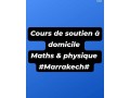 cours-de-soutien-maths-physique-small-0