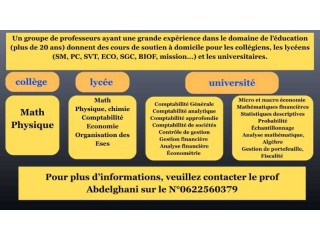 Cours à domicile pour deuxième année bac