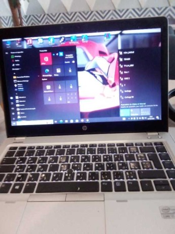 hp-elitebook-folio-i7-g3-clavier-recto-eclaire-big-0