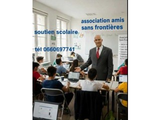 Soutien scolaireالدروس الخصوصية