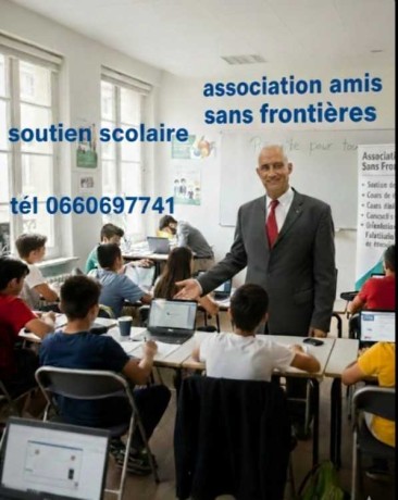 soutien-scolairealdros-alkhsosy-big-0