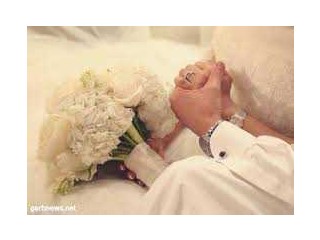 الزواج إن شاء الله