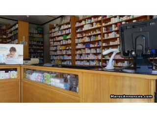 Pharmacie AL MOSTAKBAL