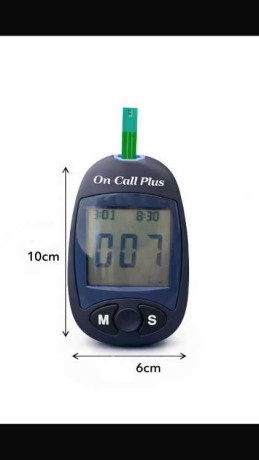 ghaz-kyas-alskr-fy-aldm-big-0