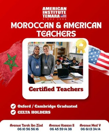 rmdan-frs-gdyd-llttor-oalngah-big-0