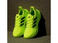 vendre-sneake-adidasauthentiques-small-0
