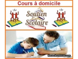 دروس دعم عربية، تربية اسلامية واجتماعيات