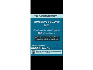 Préparation intensive au concours des Douanes 2026