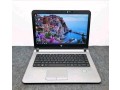 hp-i7-6eme-ram-8-disc-256-ssd-batterie-5h-small-0